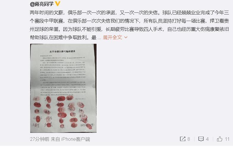 美女翘臀白浆直流视频