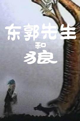 精品久久久久免费极品大片